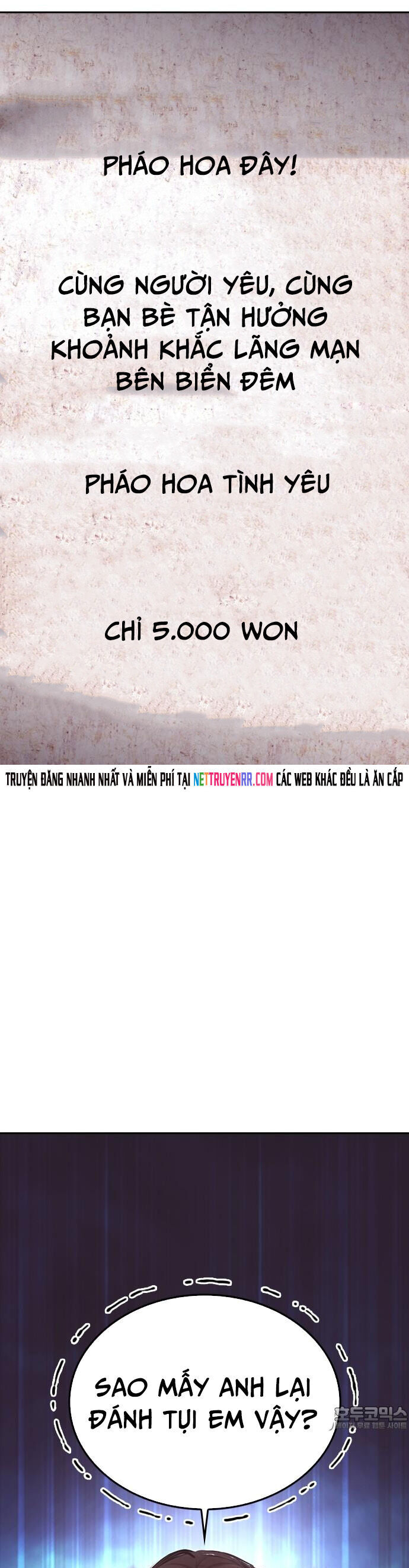 Bố Vạn Năng Chương 172 Ảnh 73