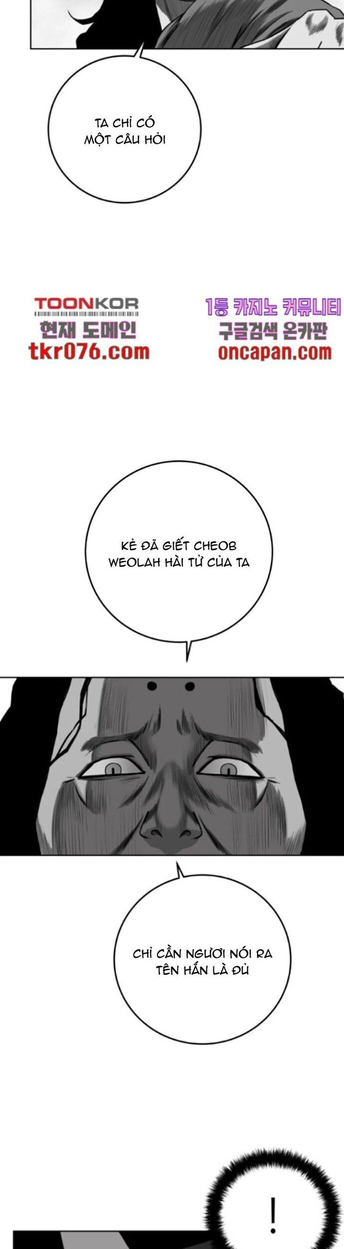 Sát Thủ Anh Vũ Chương 95 Ảnh 45