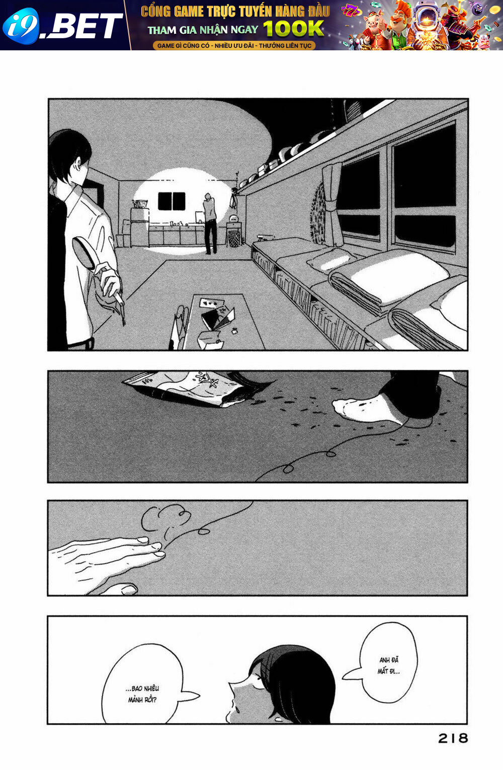Haruko Ichikawa Sakuhinshuu Chương 8 Ảnh 40