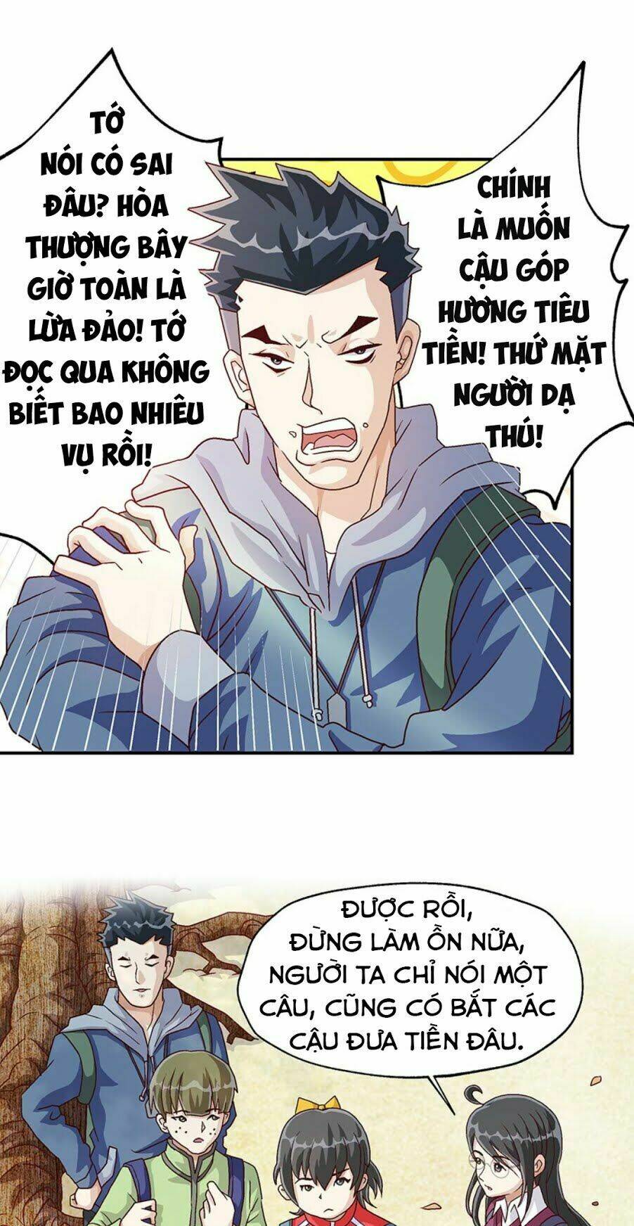 Độ Ta Không Độ Nàng Chương 5 Ảnh 37