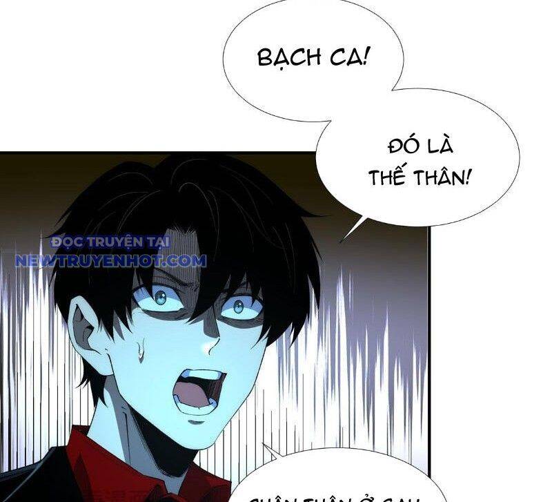 Vô Hạn Thôi Diễn Chương 46 Ảnh 22
