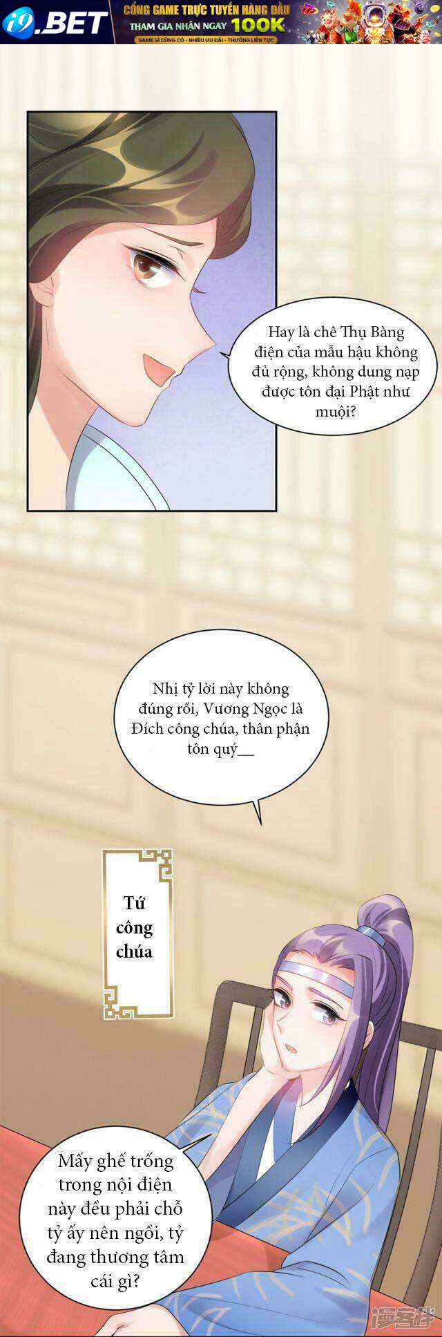 Quả Nhân Có Bệnh Tên Là Tương Tư Chương 83 Ảnh 26