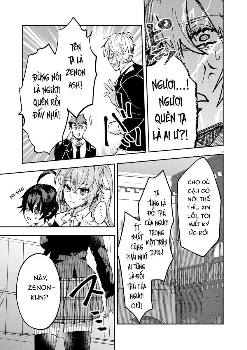 Nichiasa Suki No Otaku Ga Akuyaku Seito Ni Tenseishita Kekka, Hametsu Flag Ga Houkaishiteiku Ken Ni Tsuite Chương 9 Ảnh 23