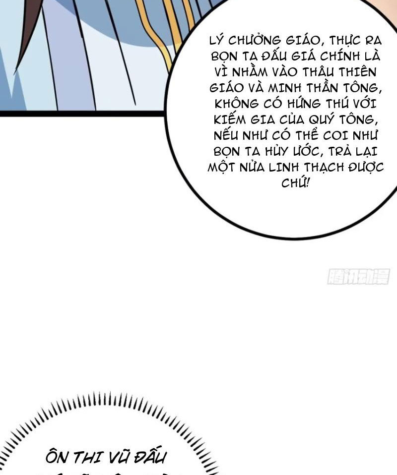 Trăm Tuổi Mở Hệ Thống, Hiếu Tử Hiền Tôn Quỳ Khắp Núi! Chương 60 Ảnh 57