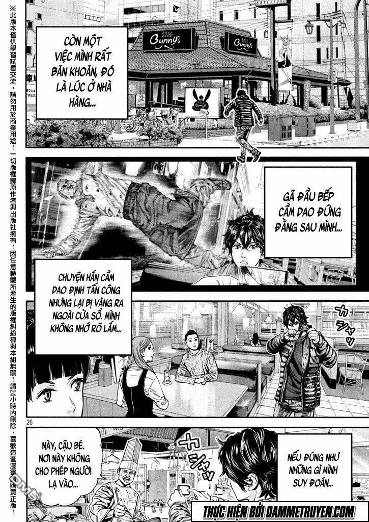 Psycho Bank Chương 5 Ảnh 29
