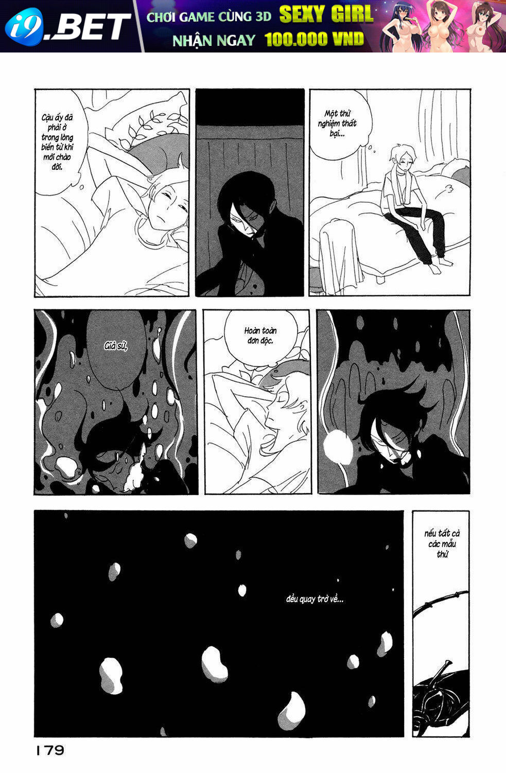 Haruko Ichikawa Sakuhinshuu Chương 4 Ảnh 24