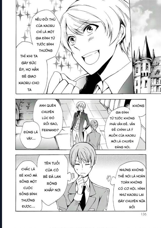 Potion-Danomi De Ikinobimasu! Chương 16 Ảnh 12
