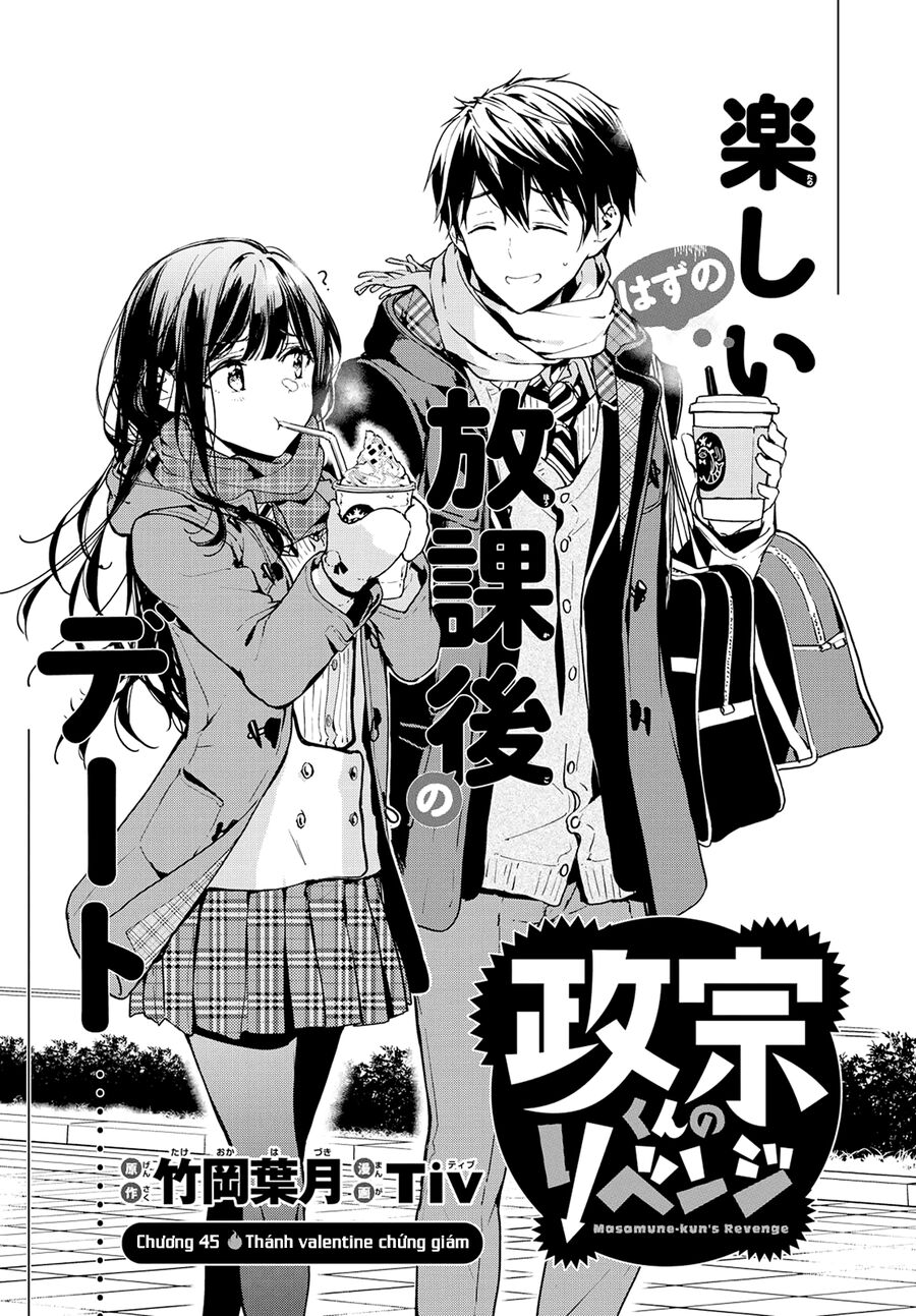 Masamune-Kun No Revenge Chương 45 Ảnh 7
