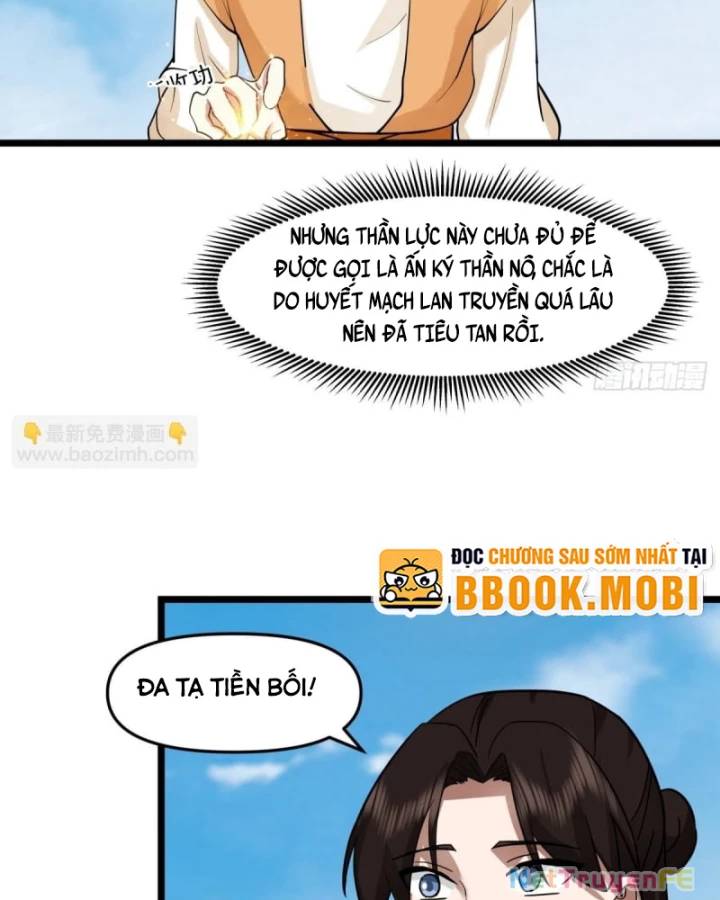 Hỗn Độn Đan Thần Chương 507 Ảnh 31