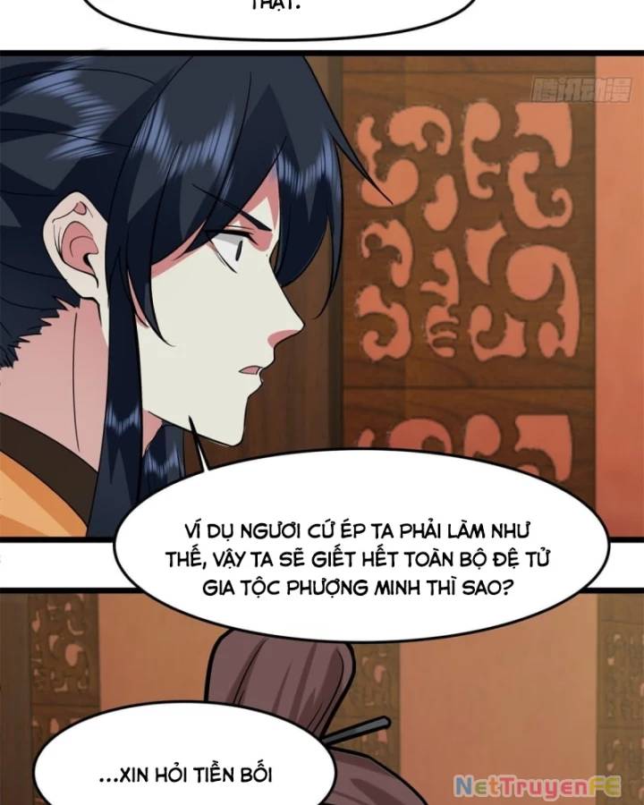 Hỗn Độn Đan Thần Chương 509 Ảnh 31