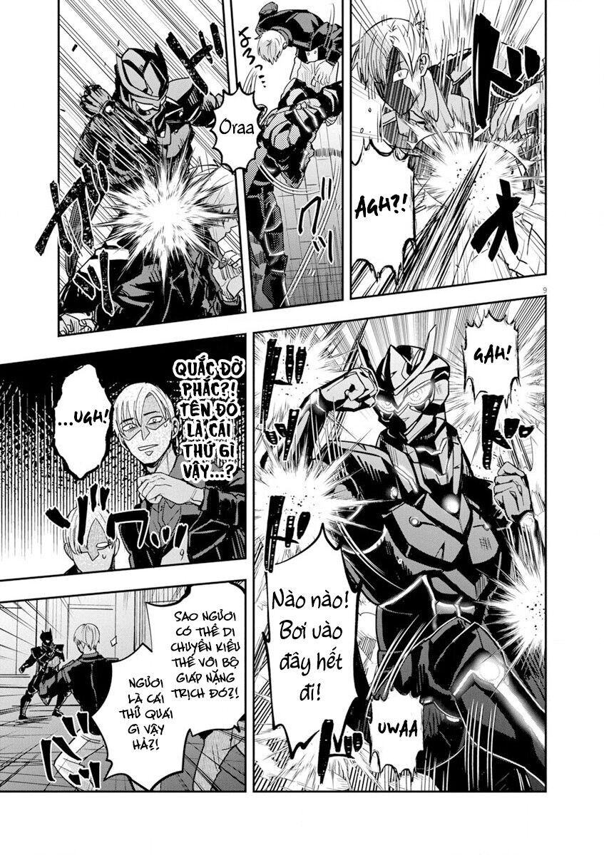 Nichiasa Suki No Otaku Ga Akuyaku Seito Ni Tenseishita Kekka, Hametsu Flag Ga Houkaishiteiku Ken Ni Tsuite Chương 9 Ảnh 13