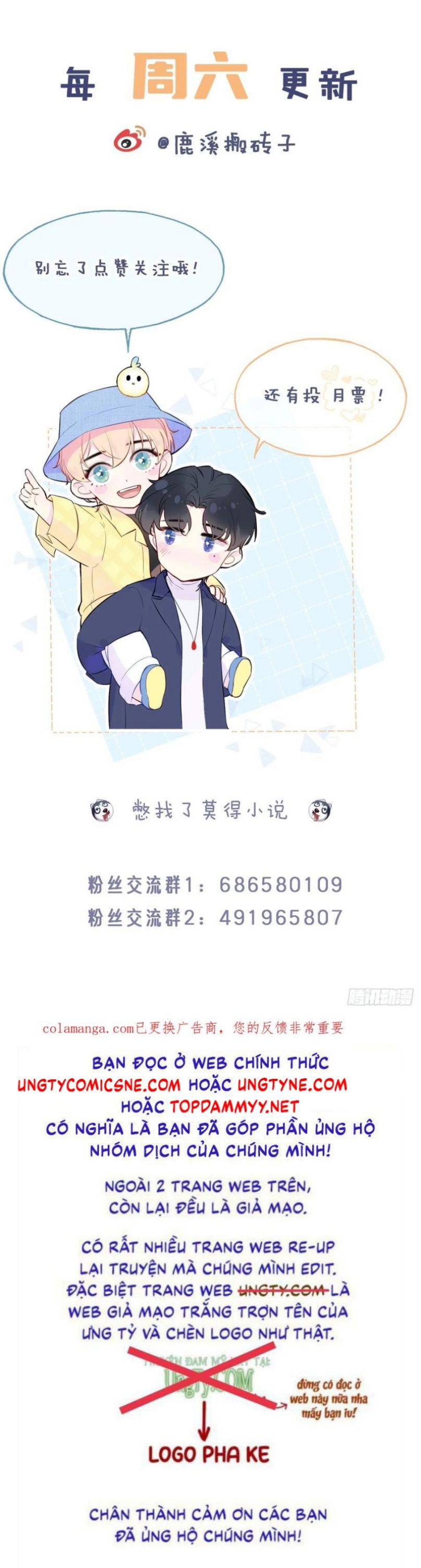 Anh Ấy Chưa Từng Rơi Xuống Chương 124 Ảnh 37