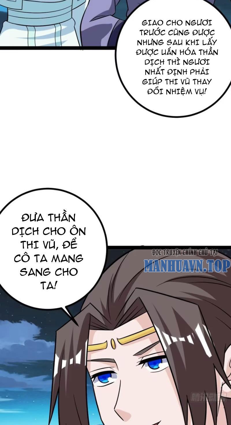 Trăm Tuổi Mở Hệ Thống, Hiếu Tử Hiền Tôn Quỳ Khắp Núi! Chương 57 Ảnh 52