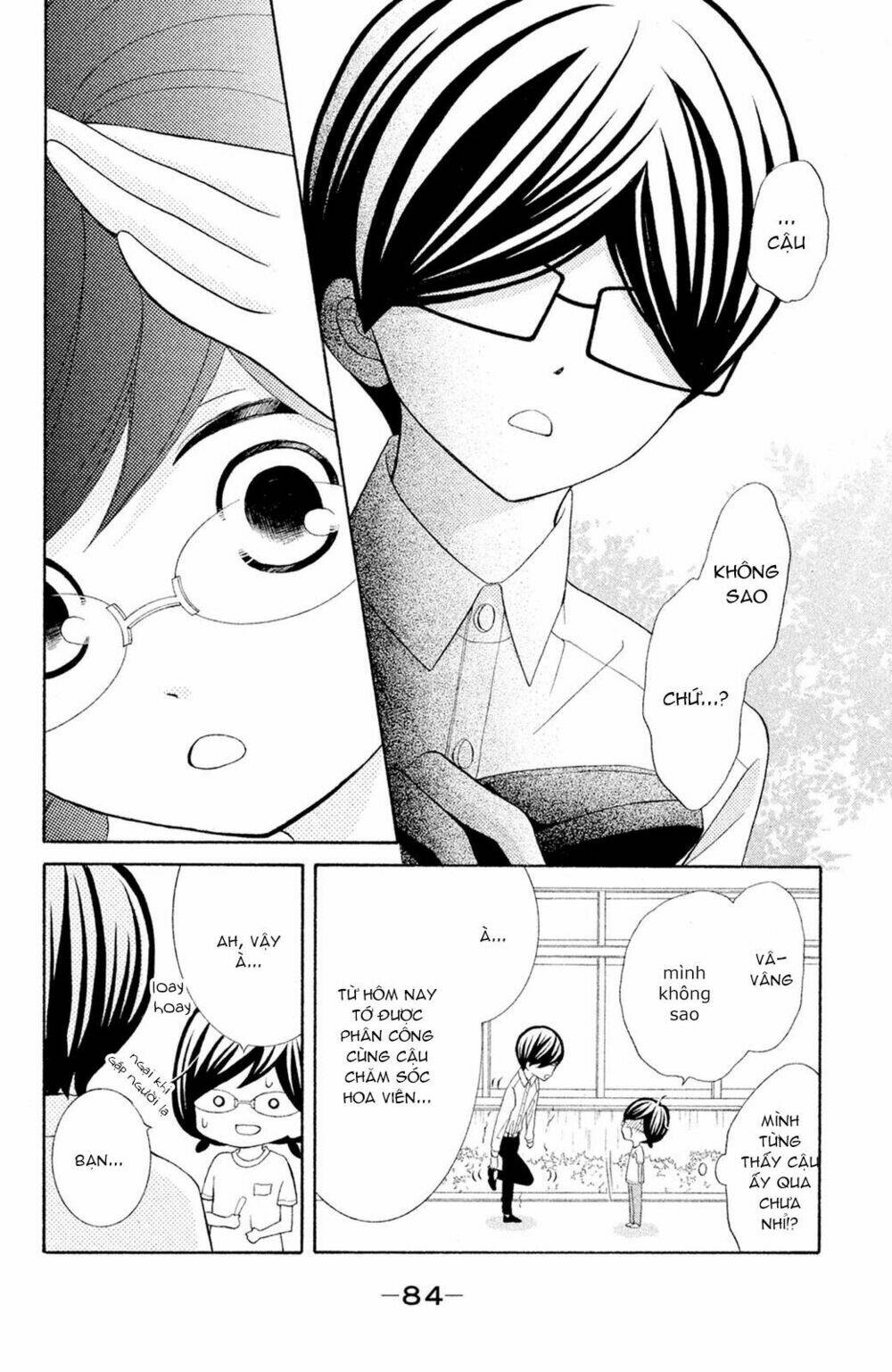Kageno Datte Seishun Shitai Chương 15 Ảnh 6