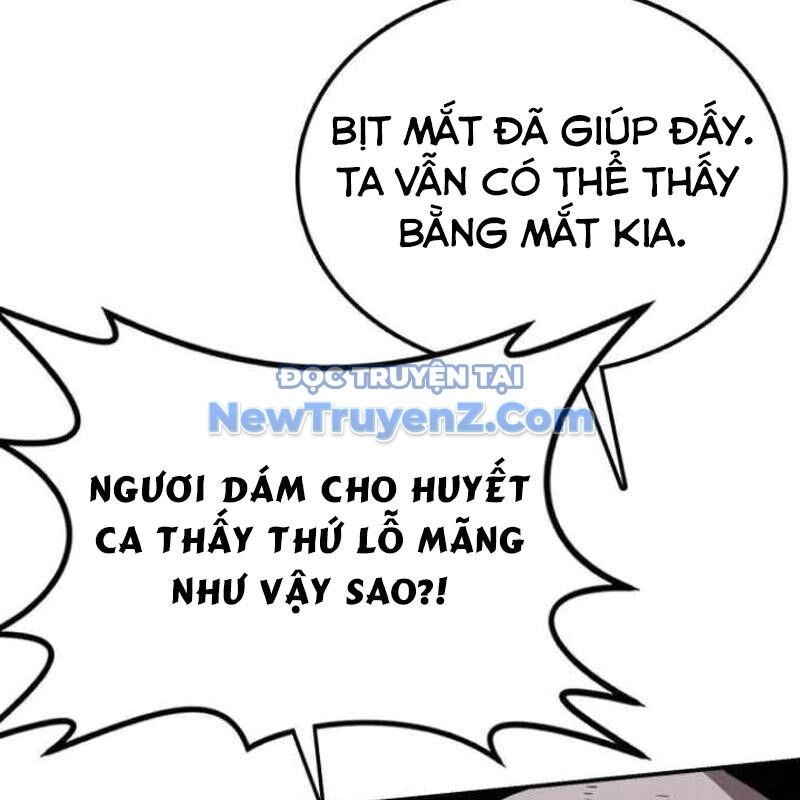 Có Lẽ Là Vô Địch Chương 32 Ảnh 58