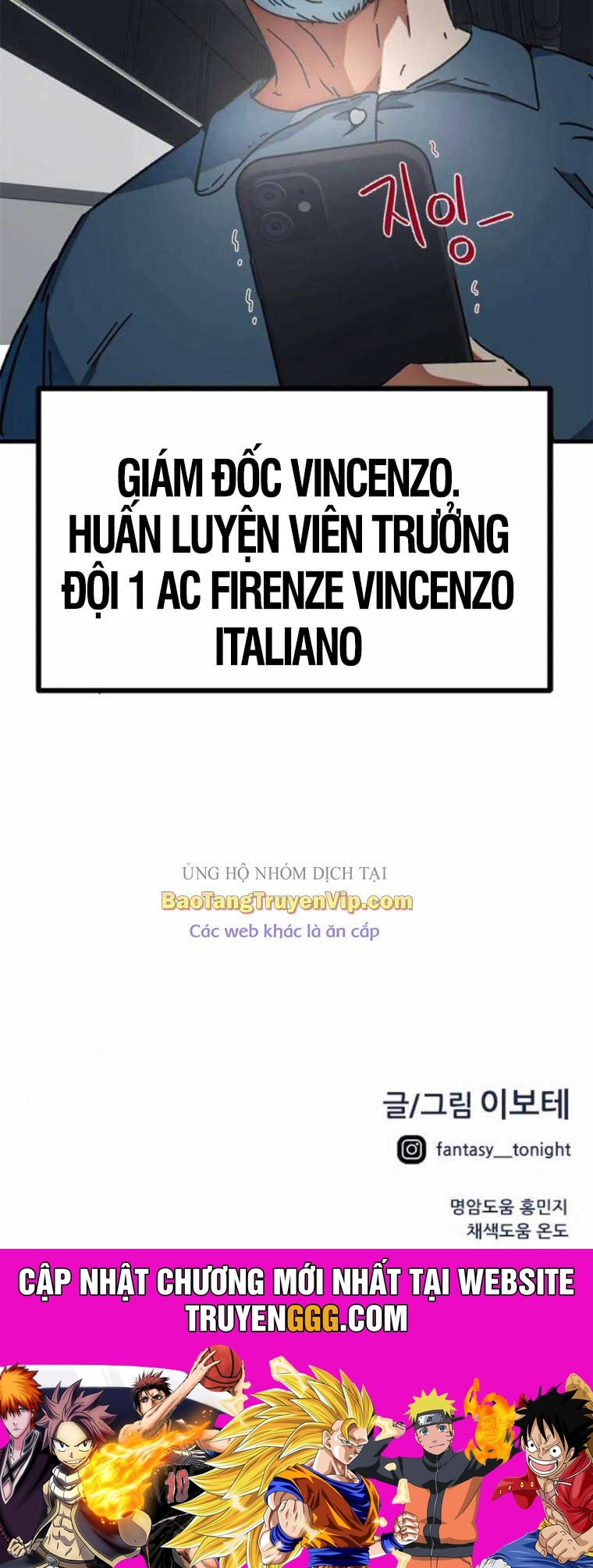 Tôi Bị Hiểu Lầm Là Siêu Sao Trên Sân Cỏ Chương 23 Ảnh 93