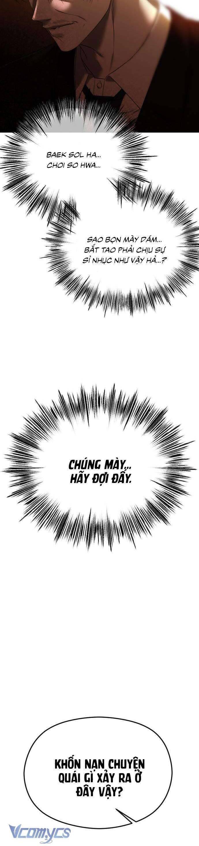 Kết Thúc, Tôi Muốn Thay Đổi Nó Chương 56 Ảnh 15