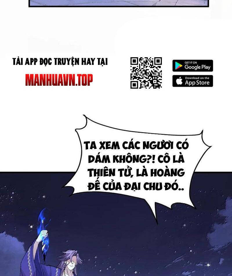 Nhị Sư Huynh Tuy Là Phàm Nhân Nhưng Rất Mạnh Mẽ Chương 78 Ảnh 73