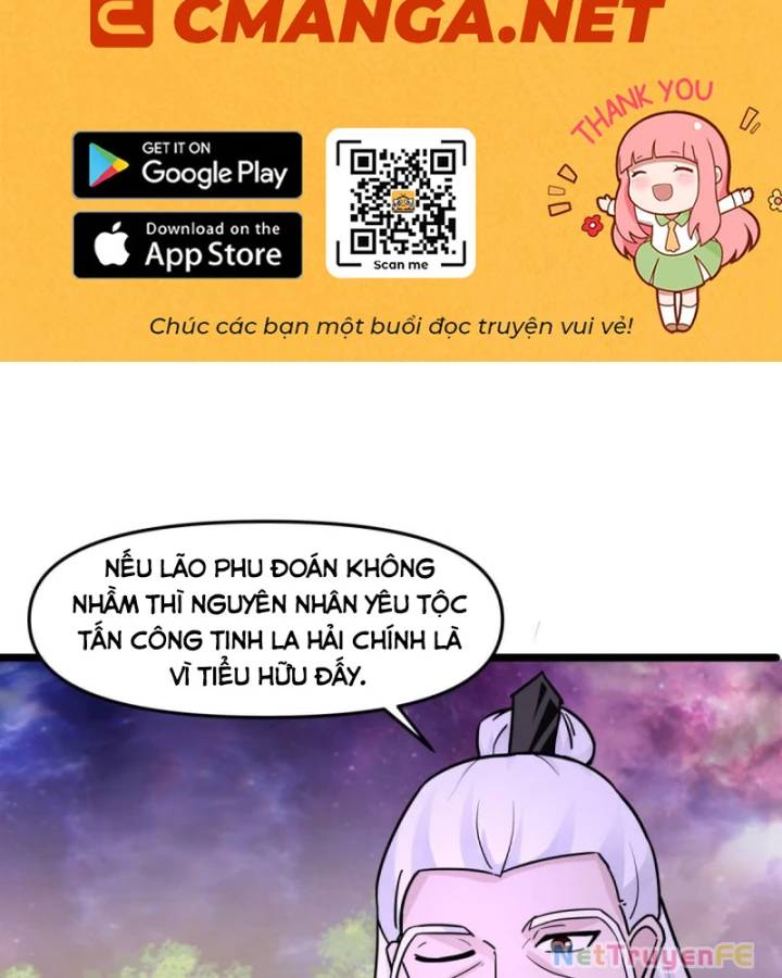 Hỗn Độn Đan Thần Chương 507 Ảnh 4