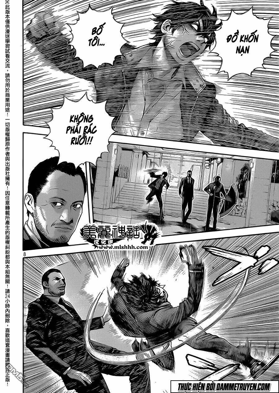 Psycho Bank Chương 2 Ảnh 10