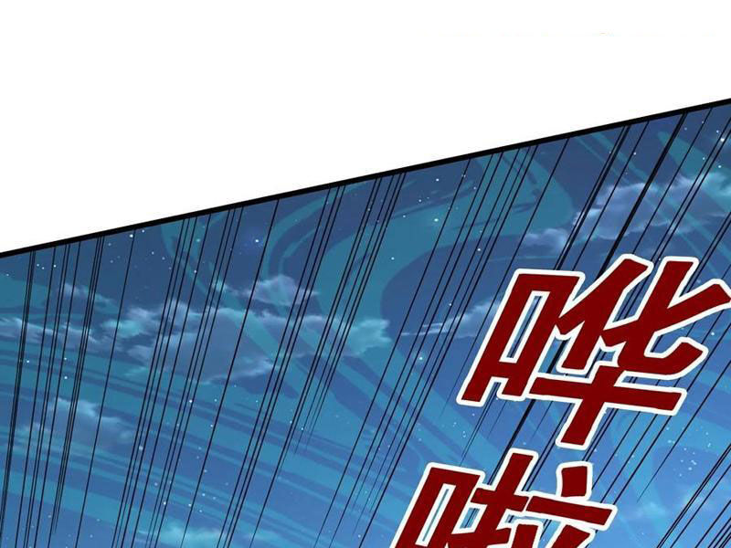 Câu Lạc Bộ Trao Đổi Nhân Sinh Chương 96 Ảnh 49