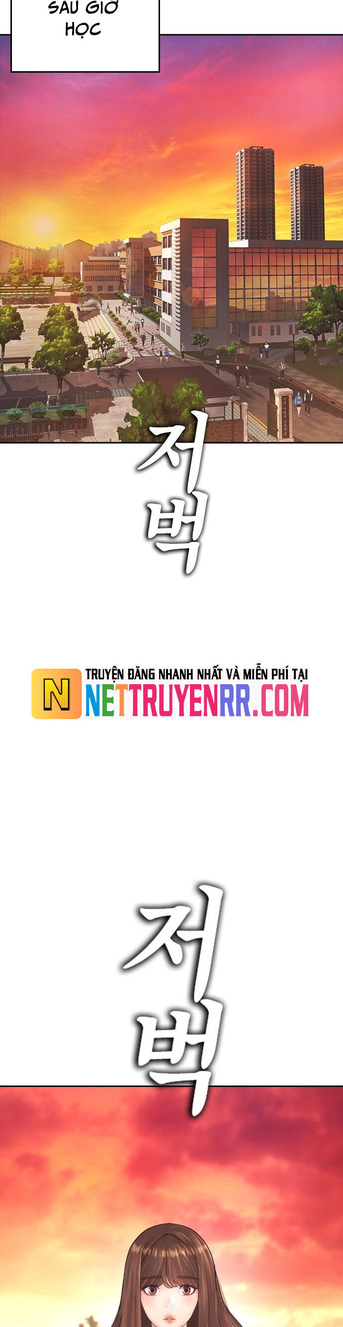 Bố Vạn Năng Chương 172 Ảnh 31