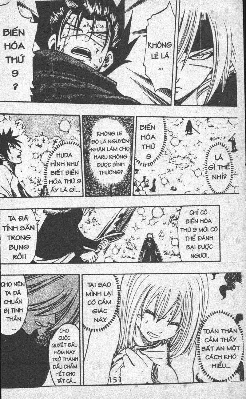 Rave Master (Scan) Chương 22 Ảnh 151