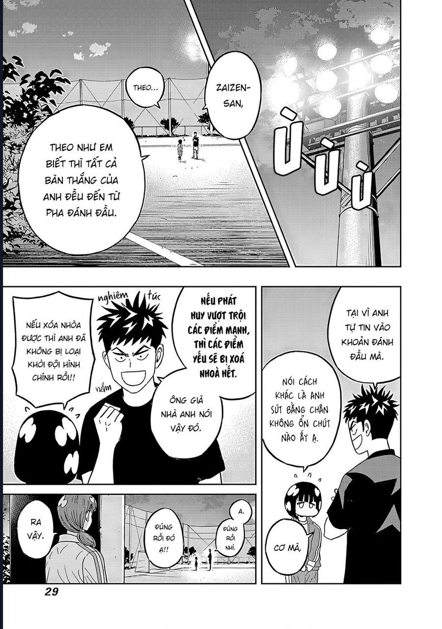 Chàng Trai Sạch Sẽ! Aoyama-Kun Chương 42 Ảnh 9
