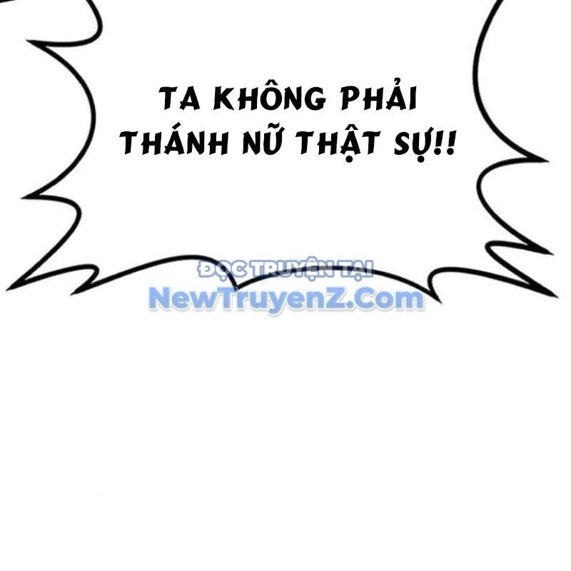 Có Lẽ Là Vô Địch Chương 32 Ảnh 77
