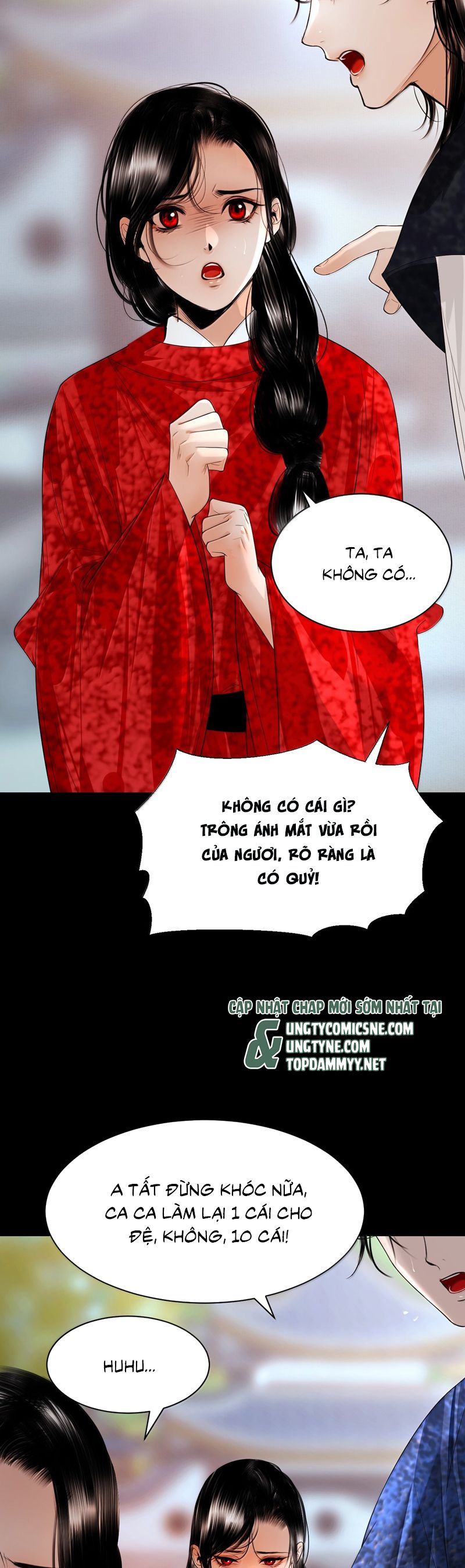 Cùng Quân Nói Chuyện Yêu Đương Chương 26 Ảnh 7