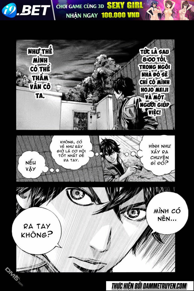 Psycho Bank Chương 8 Ảnh 8