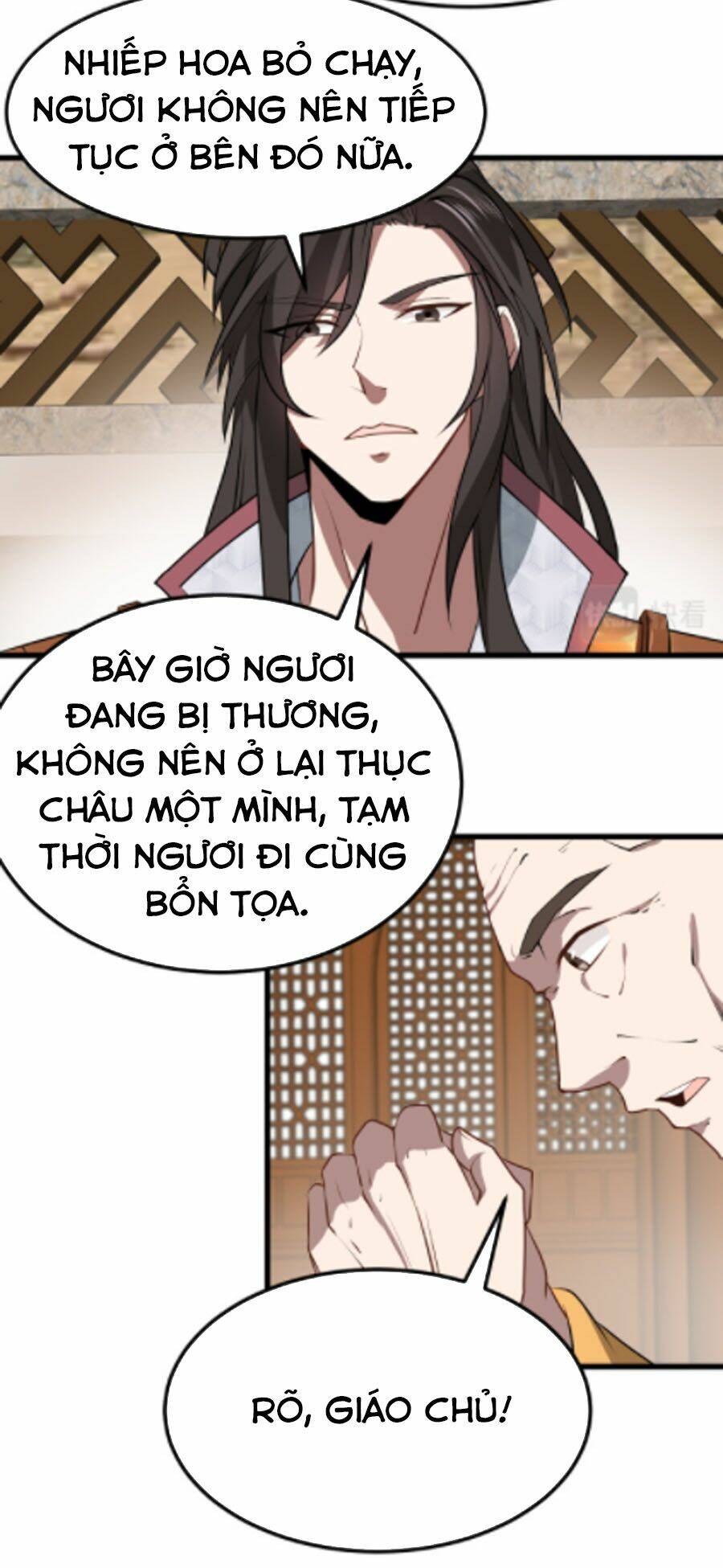 Ta Đoạt Xá Ma Hoàng Chương 15 Ảnh 43
