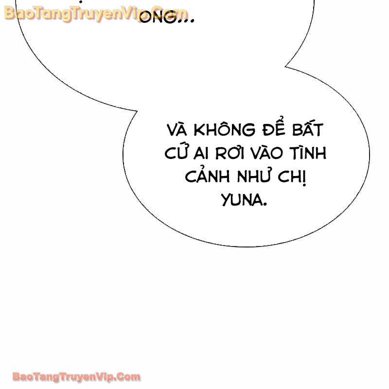 Nhân Trùng Đại Chiến Chương 161 Ảnh 231