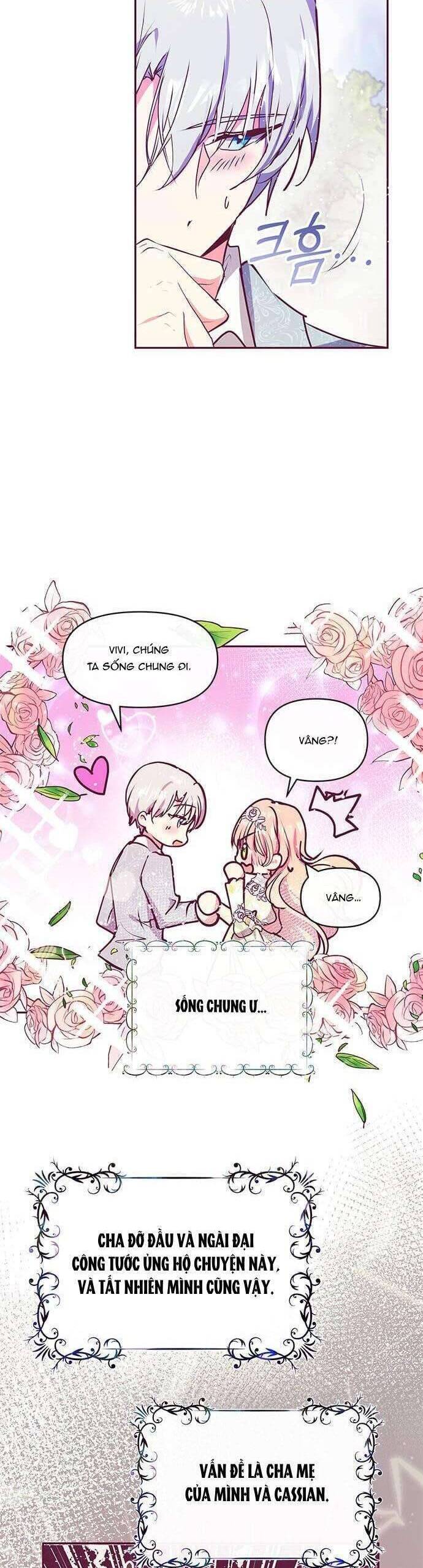 Đại Công Tước, Đó Chỉ Là Sai Lầm! Chương 33 Ảnh 33