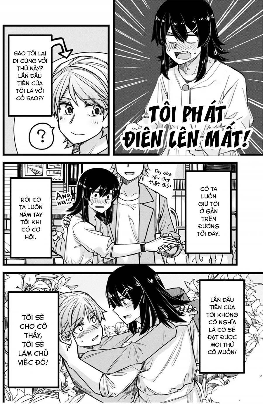 Ikemen Joshi To Josou Danshi Chương 2 Ảnh 3