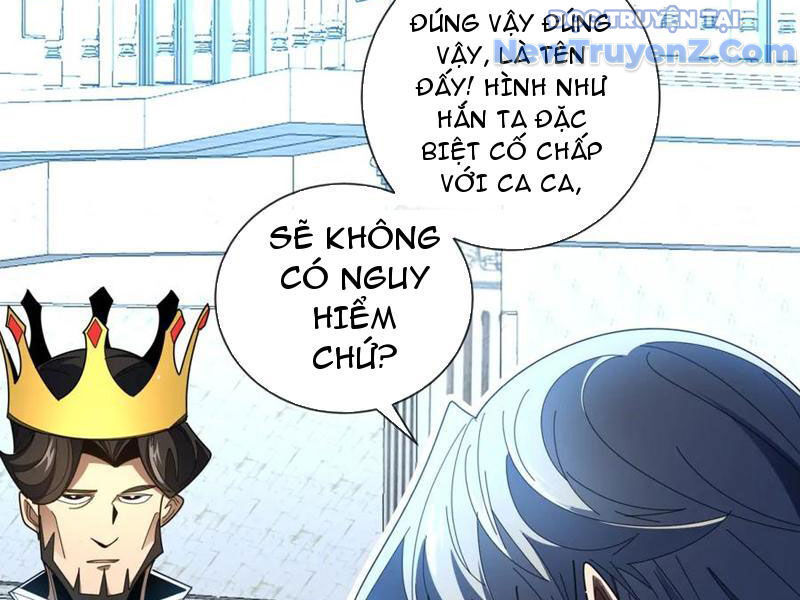 Ta Thành Vương Giả Từ Khắc Kim Chương 32 Ảnh 100