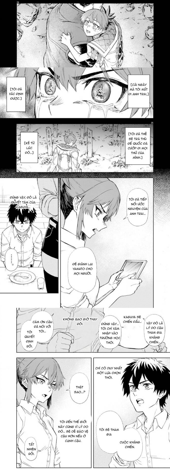 Sekai Saikyou No Kishi Wa, Kanarazu Shinu Heroine Wo Sukuu Tame Isekai Demo Saikyou No Kishi To Naru ~Ryoutei Ni Hana Wo, Ryoute Ni Ken Wo~ Chương 7 Ảnh 12