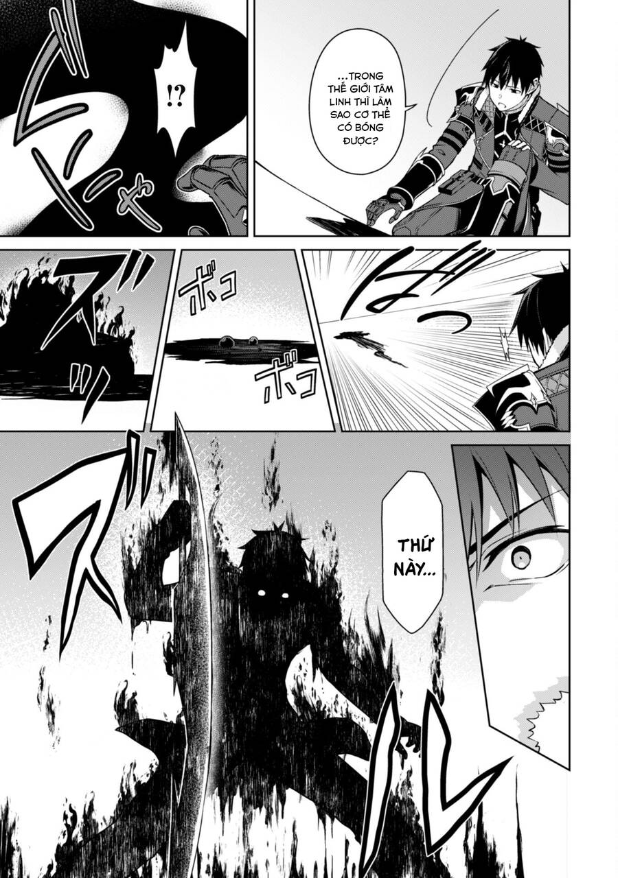 Berserk Of Gluttony Chương 67 Ảnh 24