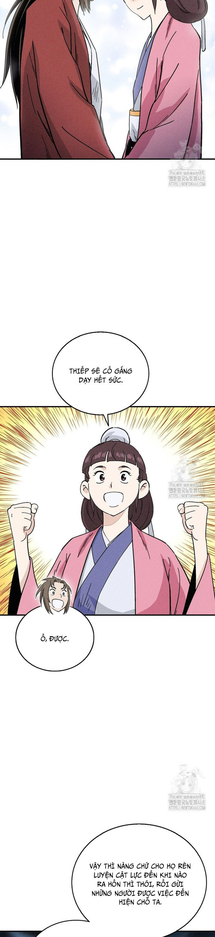Trọng Sinh Thành Thần Y Thời Tam Quốc Chương 159 Ảnh 16