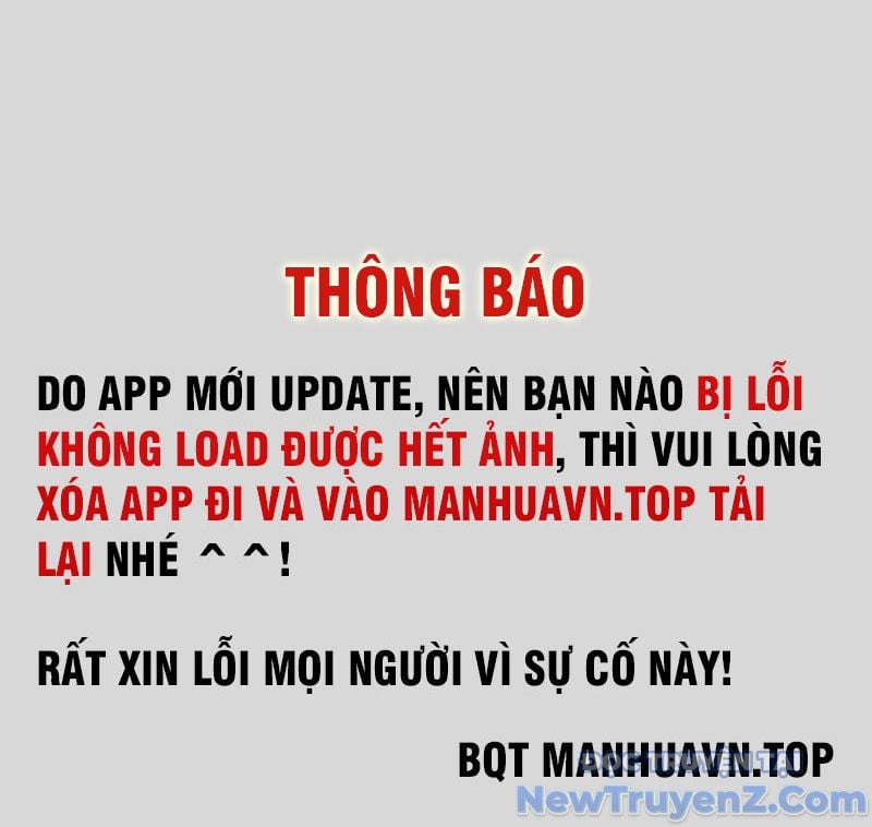 Cường Giả Đến Từ Trại Tâm Thần Chương 345 Ảnh 3