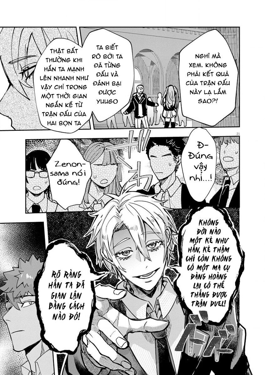 Nichiasa Suki No Otaku Ga Akuyaku Seito Ni Tenseishita Kekka, Hametsu Flag Ga Houkaishiteiku Ken Ni Tsuite Chương 9 Ảnh 25