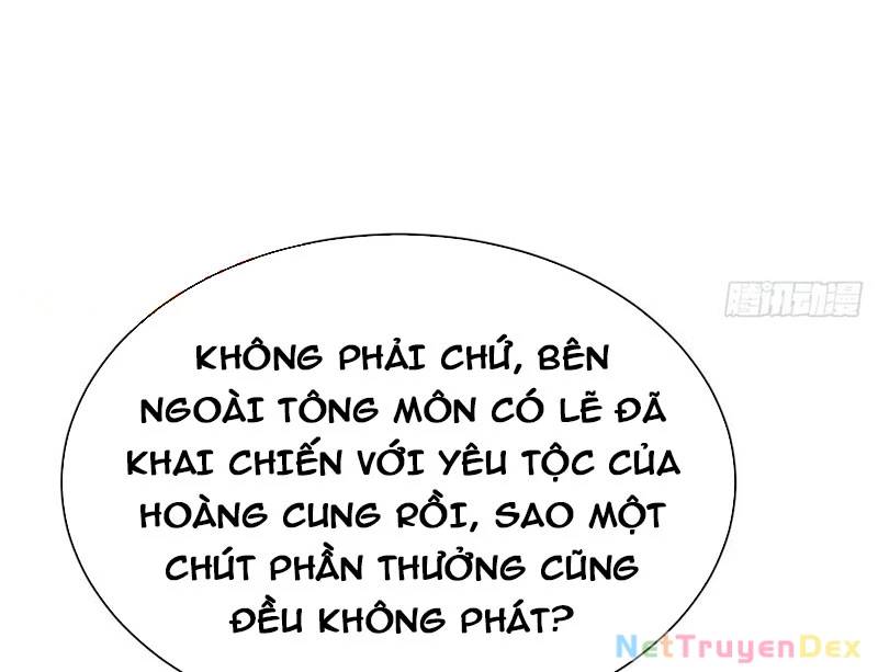 Đệ Tử Siêu Thần Ta Nằm Không, Tông Môn Hủy Diệt Ta Vô Địch Chương 53 Ảnh 6