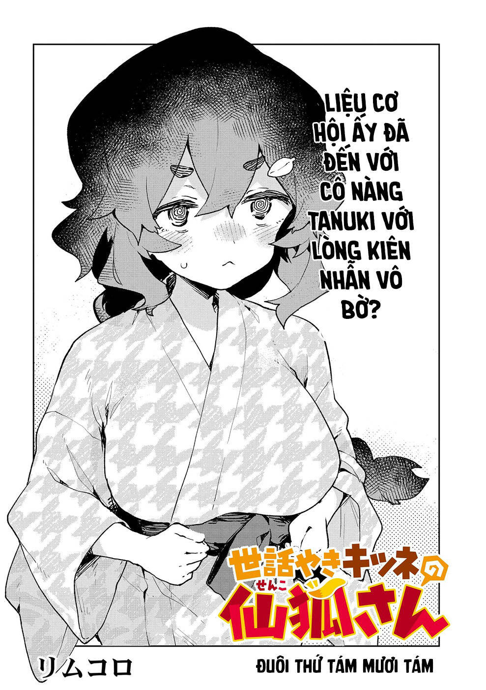 Sống Cùng Nàng Cáo Thần Chương 88 Ảnh 6