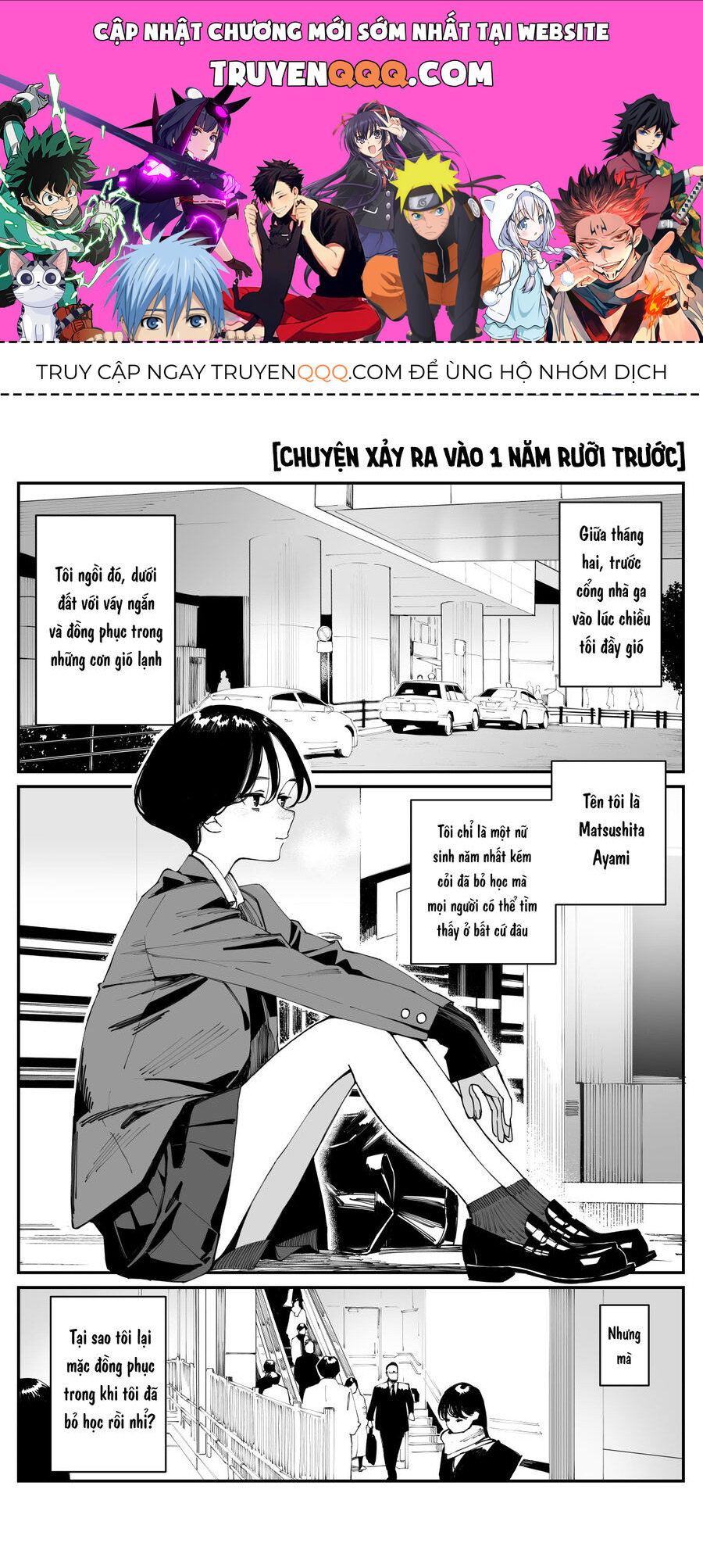 Có Chút Muộn Màng Nhưng Tôi Đã Phải Lòng Người Bạn Thuở Nhỏ Của Mình Chương 22 Ảnh 2