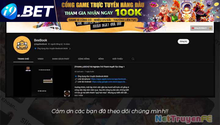 Hỗn Độn Đan Thần Chương 507 Ảnh 35