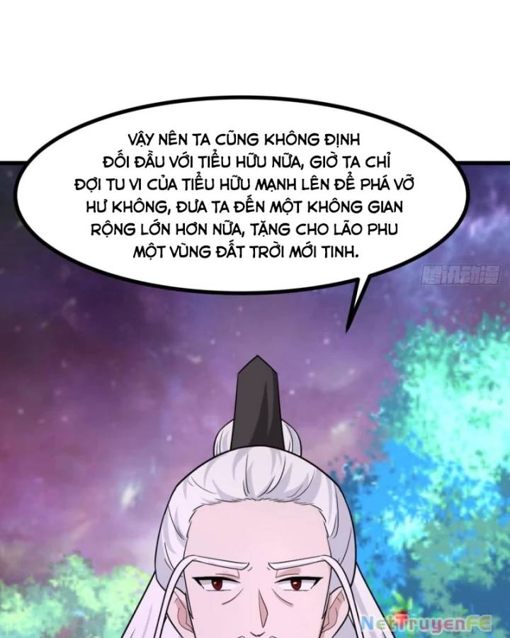Hỗn Độn Đan Thần Chương 506 Ảnh 16