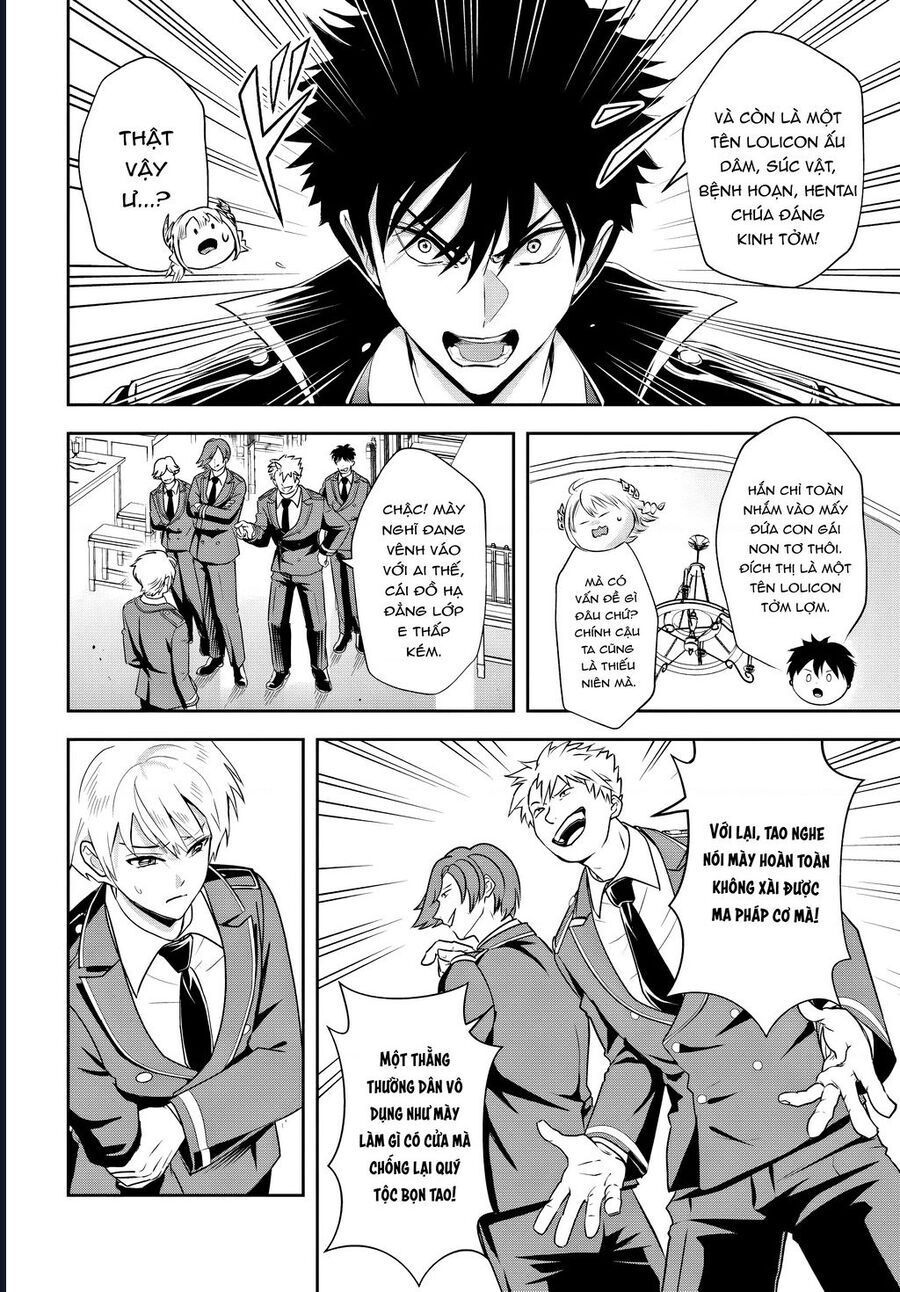 Sono Akuyaku Kizoku, Mama Heroine Ga Suki Sugiru ~Shinshi Na Doryoku De Saikyou To Nari Fuguu Na Oshi Chara Tasukemakuru~ Chương 13.1 Ảnh 4