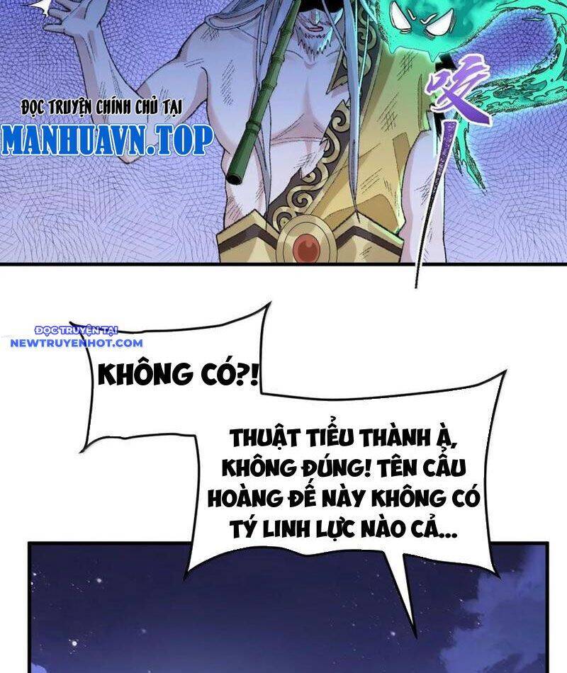 Nhị Sư Huynh Tuy Là Phàm Nhân Nhưng Rất Mạnh Mẽ Chương 79 Ảnh 17