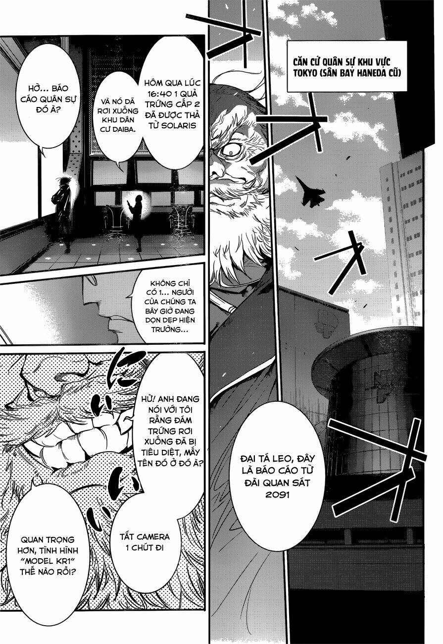Q (Shihira Tatsuya) Chương 2.2 Ảnh 4