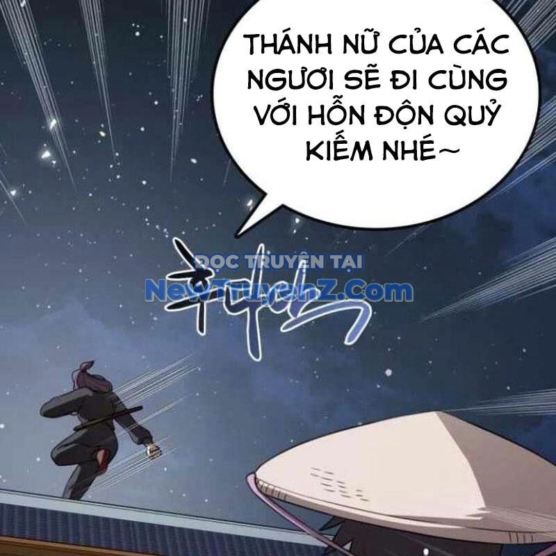 Có Lẽ Là Vô Địch Chương 32 Ảnh 14
